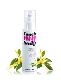 Силиконовый лубрикант 2-в-1 Touch My Body с ароматом иланг-иланга - 100 мл. - Love to Love - купить с доставкой в Подольске