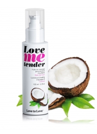 Съедобное согревающее массажное масло Love Me Tender Cocos с ароматом кокоса - 100 мл. - Love to Love - купить с доставкой в Подольске