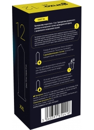 Презервативы увеличенного размера Ganzo XXL - 12 шт. - Ganzo - купить с доставкой в Подольске