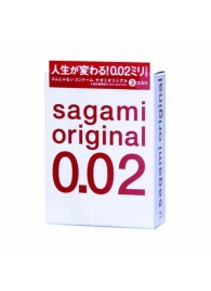 Ультратонкие презервативы Sagami Original - 3 шт. - Sagami - купить с доставкой в Подольске