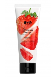 Лубрикант на водной основе OYO Aroma Gel Strawberry с ароматом клубники - 75 мл. - OYO - купить с доставкой в Подольске