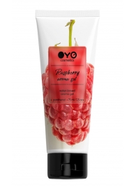 Лубрикант на водной основе OYO Aroma Gel Raspberry с ароматом малины - 75 мл. - OYO - купить с доставкой в Подольске