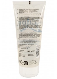 Вагинальная смазка на водной основе JUSTGLIDE - 200 мл. - Orion - купить с доставкой в Подольске