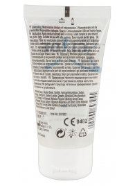 Анальная смазка на водной основе JUSTGLIDE - 50 мл. - Orion - купить с доставкой в Подольске