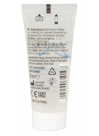 Вагинальная смазка на водной основе JUSTGLIDE - 20 мл. - Orion - купить с доставкой в Подольске