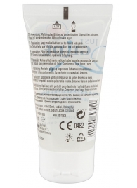 Вагинальная смазка на водной основе JUSTGLIDE - 50 мл. - Orion - купить с доставкой в Подольске