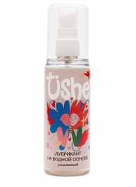 Ухаживающий лубрикант на водной основе Tishe - 125 мл. - Tishe - купить с доставкой в Подольске