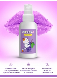 Универсальная смазка с ароматом смородины  Москва Вкусная  - 100 мл. - Москва - купить с доставкой в Подольске