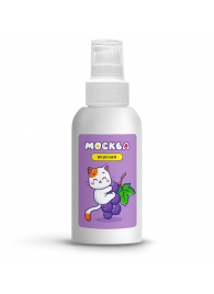 Универсальная смазка с ароматом смородины  Москва Вкусная  - 100 мл. - Москва - купить с доставкой в Подольске