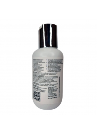 Анальный лубрикант с ментолом и охлаждающим эффектом - 100 мл. - LUBLab - купить с доставкой в Подольске