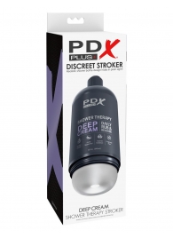 Мастурбатор в бутылке Shower Therapy Deep Cream - Pipedream - в Подольске купить с доставкой