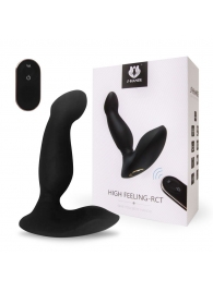 Черный массажер простаты High Feeling-RСT - 13,2 см. - S-HANDE - в Подольске купить с доставкой
