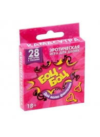 Игра с карточками Боц-Боц - Сима-Ленд - купить с доставкой в Подольске