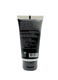 Съедобный лубрикант JUJU с ароматом вишни - 50 мл. - JuJu - купить с доставкой в Подольске