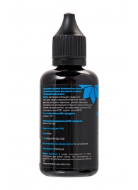 Капли для мужчин Erotichard Male Power - 50 мл. - Erotic Hard - купить с доставкой в Подольске