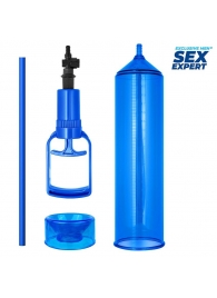 Синяя вакуумная помпа с уплотнительной насадкой - Sex Expert - в Подольске купить с доставкой