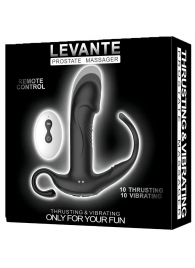 Черный пульсирующимй массажер простаты с вибрацией и пультом ДУ - 17,1 см. - Secwell - в Подольске купить с доставкой