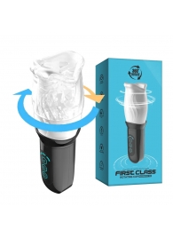 Автоматический ротационный мастурбатор - Secwell - в Подольске купить с доставкой