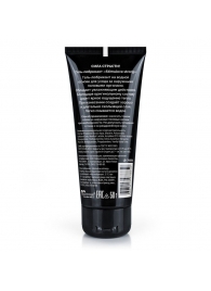 Гель-лубрикант StimuLove Strong с разогревающим эффектом - 50 гр. - Биоритм - купить с доставкой в Подольске