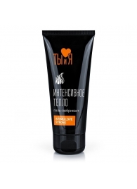 Гель-лубрикант StimuLove Strong с разогревающим эффектом - 50 гр. - Биоритм - купить с доставкой в Подольске