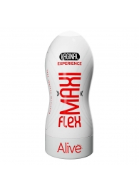 Телесный мастурбатор-вагина Maxi Flex Vaginal Experience - Adrien Lastic - в Подольске купить с доставкой