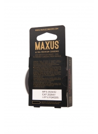 Ультратонкие презервативы MAXUS AIR Ultra Thin - 3 шт. - Maxus - купить с доставкой в Подольске