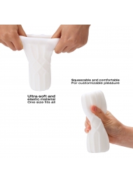 Белый мастурбатор Dorcel Cup Regular - Dorcel - в Подольске купить с доставкой