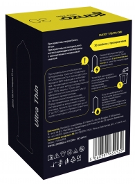 Супертонкие презервативы Ganzo Ultra thin - 30 шт. - Ganzo - купить с доставкой в Подольске