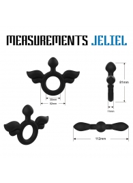 Черное эрекционное кольцо с крыльями Rooster Jeliel Angel - Velv or - в Подольске купить с доставкой
