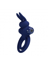 Синее эрекционное кольцо с вибростимуляцией клитора Powerful Ring - Baile - в Подольске купить с доставкой