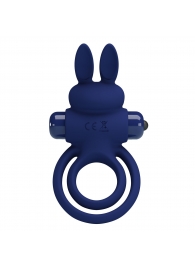 Синее эрекционное кольцо с вибростимуляцией клитора Powerful Ring - Baile - в Подольске купить с доставкой