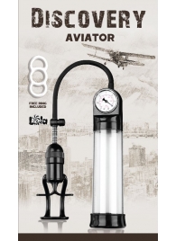 Вакуумная помпа Discovery Aviator - Lola Games - в Подольске купить с доставкой