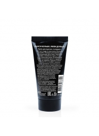 Крем-пролонгатор для мужчин LongSex - 25 гр. - Биоритм - купить с доставкой в Подольске