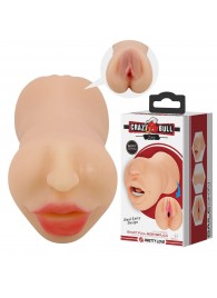 Телесный двусторонний мастурбатор Zoey - ротик и вагина - Baile - в Подольске купить с доставкой