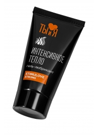 Гель-лубрикант StimuLove strong для усиления возбуждения - 25 гр. - Биоритм - купить с доставкой в Подольске