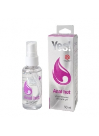 Согревающая силиконовая гель-смазка Yes Anal hot - 50 мл. - Sitabella - купить с доставкой в Подольске