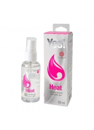 Возбуждающая силиконовая вагинальная смазка Yes Heat - 50 мл. - Sitabella - купить с доставкой в Подольске