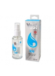 Силиконовая вагинальная смазка с пролонгирующим эффектом Yes Ice - 50 мл. - Sitabella - купить с доставкой в Подольске