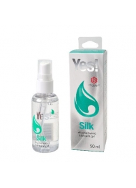Силиконовая гипоаллергенная вагинальная смазка Yes Silk - 50 мл. - Sitabella - купить с доставкой в Подольске