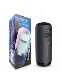 Черный вибромастурбатор Back To The Future - Rends - в Подольске купить с доставкой