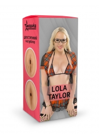 Двусторонний мастурбатор Lola Taylor - 22 см. - ФлешНаш - в Подольске купить с доставкой