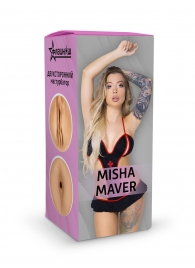 Двусторонний мастурбатор Misha Maver - 22 см. - ФлешНаш - в Подольске купить с доставкой