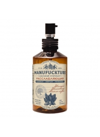 Расслабляющий анальный лубрикант с лавром - 150 мл. - MANUFUCKTURE - купить с доставкой в Подольске