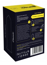 Классические презервативы с обильной смазкой Ganzo Classic - 30 шт. - Ganzo - купить с доставкой в Подольске