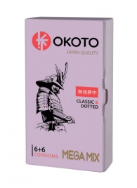 Презервативы OKOTO Mega Mix - 12 шт. - Sitabella - купить с доставкой в Подольске