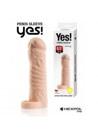 Телесная насадка-удлинитель со вставкой M-размера - 16 см. - Sitabella - в Подольске купить с доставкой