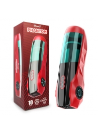 Вибромастурбатор Phantom с возвратно-поступательными движениями - Rends - в Подольске купить с доставкой