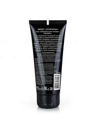 Гель-лубрикант MiniMini с сужающим эффектом - 50 гр. - Биоритм - купить с доставкой в Подольске