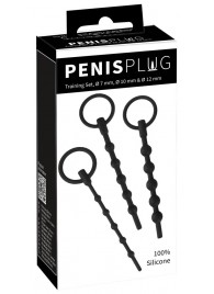 Набор из 3 черных силиконовых уретральных стимуляторов Training Set - Orion - купить с доставкой в Подольске