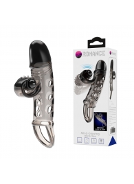 Дымчатая вибронасадка на пенис Mind-blowing Miracles - Baile - в Подольске купить с доставкой